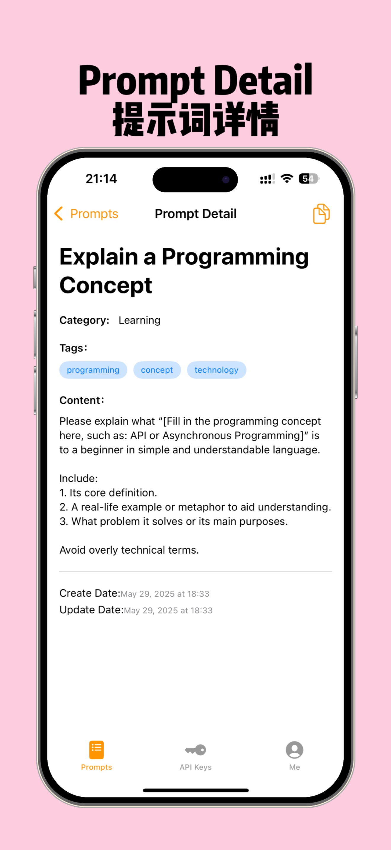 Prompt Vault iPhone Screenshot 4
